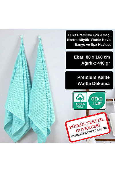 Püskül Tekstil Набір з 2 розкішних рушників для ванної кімнати, вафельне плетіння, 100% бавовна, висока якість, швидковисихаючі рушники для ванної кімнати