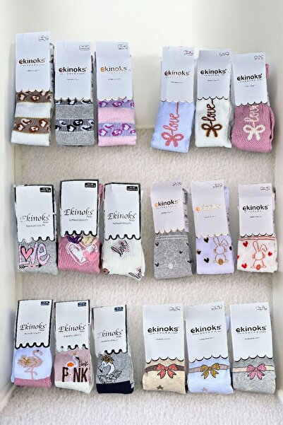 Kardeşler Giyim Комплект от 3 чорапогащи за момичета с различни цветове