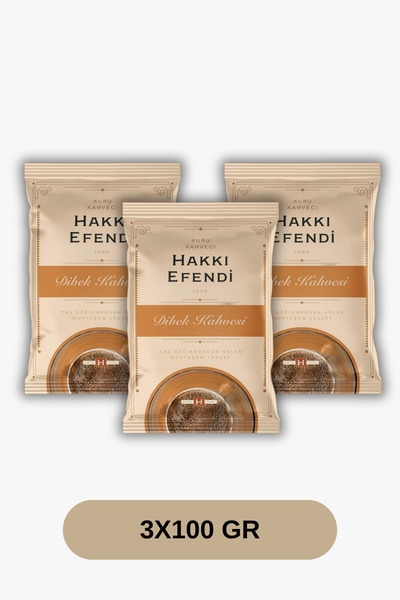Hakkı Efendi Dibek Kahvesi 100 gr x 3 Adet | Yumuşak İçimli Geleneksel Dibek