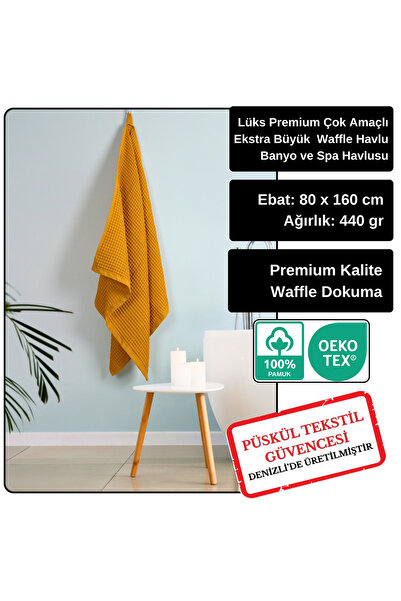 Püskül Tekstil Розкішний банний рушник 1 шт., вафельне плетіння, 100% бавовна, висока якість, швидковисихаючі банні рушники
