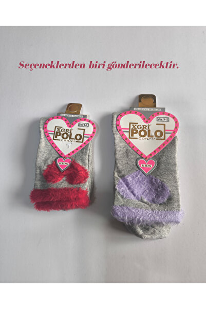 Şimo Butik Girl's Plush Detailed Socks Soft Breathable Anti-Sweat