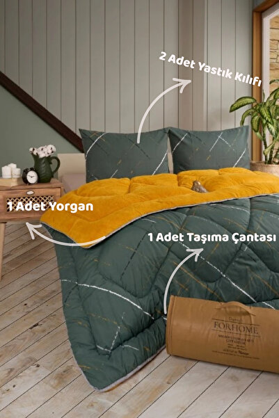 Sudemhome Double Wellsoft Double-Sided Quilt and Pillowcase Set