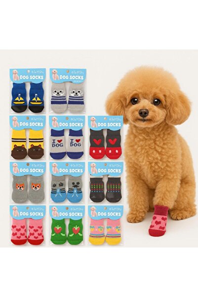 Pati Cool Sevimli Pati Çorabı | Kedi Köpek Kaymaz Taban Örgülü Evcil Hayvan Çorabı