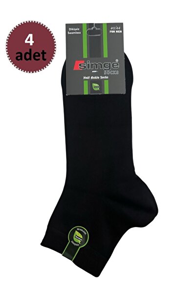 Simge çorap 4'lü Dikişsiz Bambu Yarım Bilek Erkek Çorabı