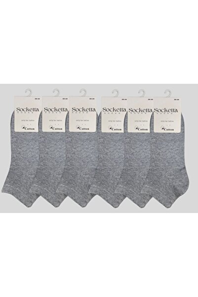 Socketta Women's Cotton Stitch-Free Pack Gray Melange Booties Socks – Premium