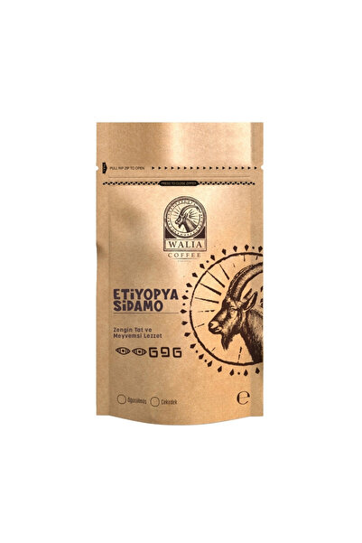 WALIA COFFEE ETHIOPIA حبوب قهوة سيدامو الإثيوبية المفلترة 200 جرام