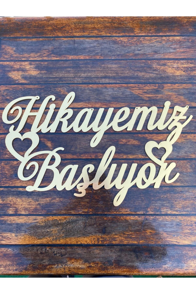 RetroLazer PLEKSİ İSİMLİK HİKAYEMİZ BAŞLIYOR 50 CM PERDE TAG PANO GOLD