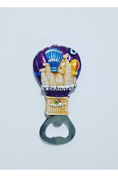 REYYAN Cappadocia Will Open the Magnet.