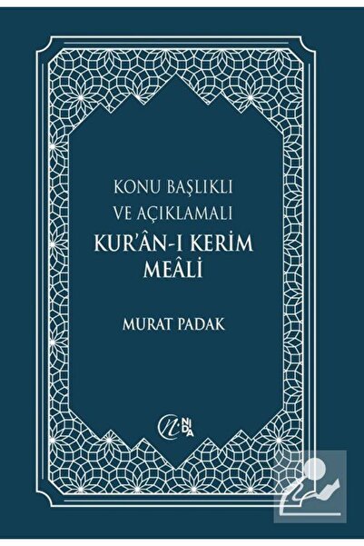 Nida Yayıncılık Konu Başlıklı ve Açıklamalı Kur'an-ı Kerim Meali (Büyük Boy)