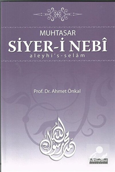 Muhtasar Siyer-i Nebi (a.s.)