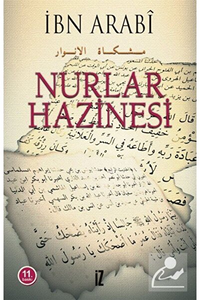 İz Yayıncılık Nurlar Hazinesi / Muhyiddin İbn Arabi / / 9789753550765