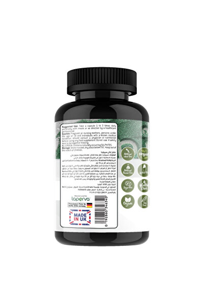 Laperva Organic Spirulina Capsules – 2000 mg, 90 Veggie Capsules, Rich In Vitamins And Minerals