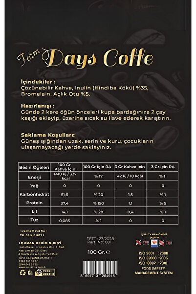 Nursima Hindiba Kahvesi – Bromelain Form Days Coffee – 60 Kullanım | 1 Aylık Bitkisel Karışım Kahve