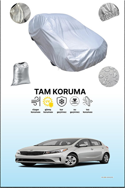 dokaca غطاء سيارة رمادي متوافق مع كيا فورتي 2018 - 2021، غطاء سيارة، غطاء واقي