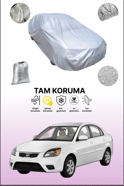 dokaca غطاء سيارة رمادي متوافق مع كيا ريو سيدان 2005 - 2008، غطاء سيارة، غطاء واقي