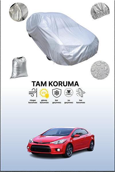 dokaca غطاء سيارة رمادي متوافق مع كيا فورتي كوب 2013 - 2021، غطاء سيارة، غطاء...