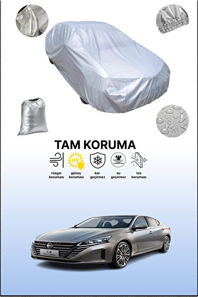 dokaca غطاء سيارة رمادي متوافق مع نيسان ألتيما، غطاء سيارة، غطاء واقي