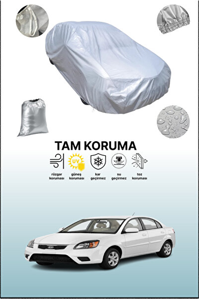 dokaca غطاء سيارة رمادي متوافق مع كيا ريو سيدان 2011 - 2021، غطاء سيارة، غطاء...