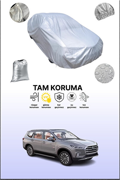 dokaca غطاء سيارة متوافق مع غراي إم جي جلوستر، غطاء سيارة، غطاء واقي