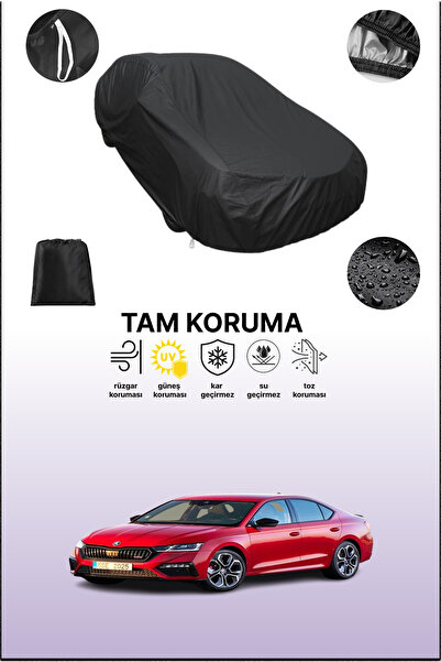 dokaca غطاء سيارة متوافق مع سيارة سكودا أوكتافيا آر إس 2016 - 2021 باللون الأ...