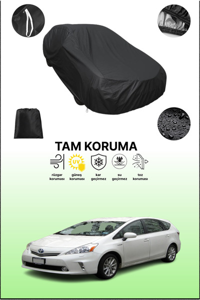 dokaca غطاء سيارة متوافق مع تويوتا بريوس V/بريوس+ 2015 - 2021، غطاء واقي، غطا...