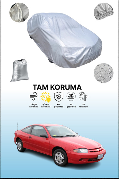 dokaca غطاء سيارة رمادي متوافق مع شيفروليه كافالير كوبيه 2003 - 2005، غطاء سي...