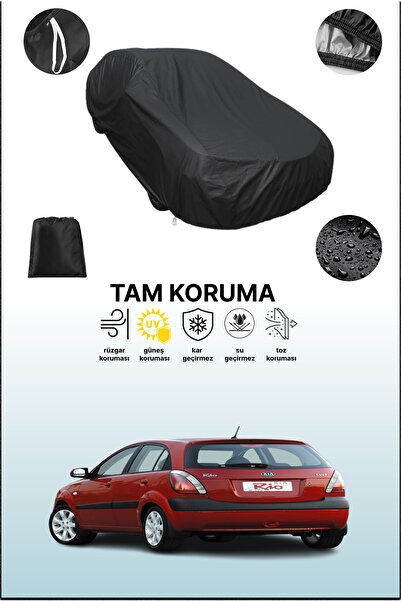 dokaca غطاء سيارة متوافق مع كيا ريو هاتشباك 2005 - 2008، غطاء واقي، غطاء سيار...