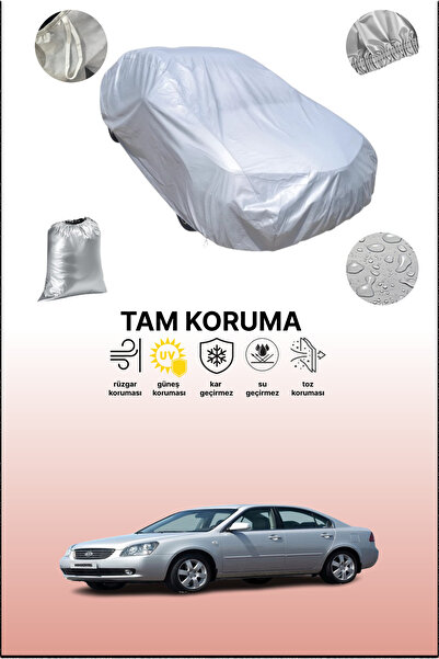 dokaca غطاء سيارة رمادي متوافق مع كيا أوبتيما / ماجنتيس 2006 - 2008، غطاء سيا...