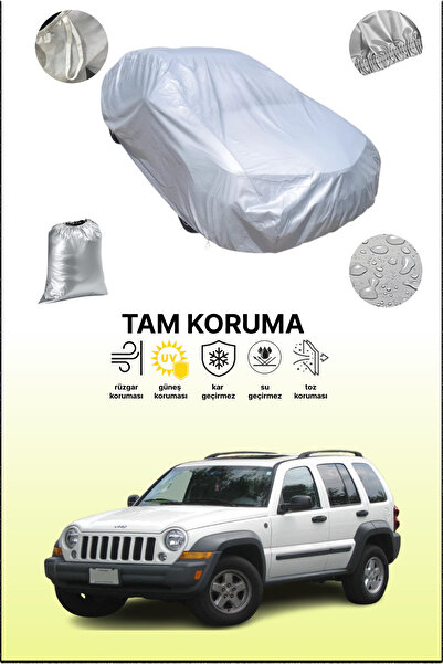 dokaca غطاء سيارة جيب ليبرتي 1 متوافق مع السيارات، غطاء سيارة، غطاء حماية