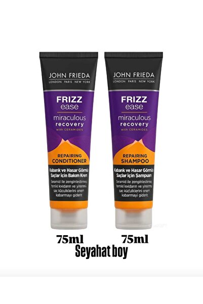 jhon frieda Frizz Ease Shampoo for Fluffy and Damaged Hair 75ml + Conditioner 75ml 2-Piece Set