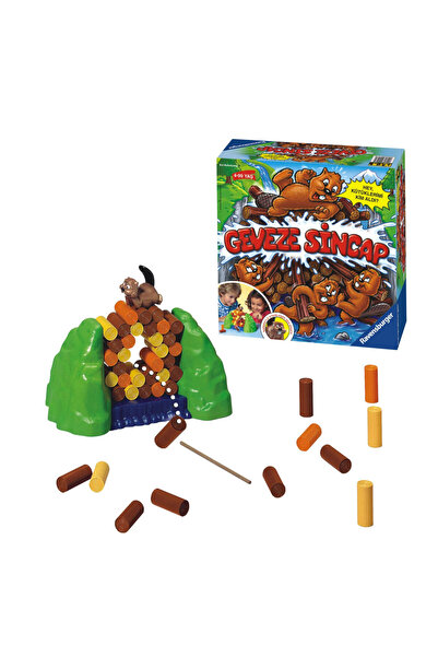 RAVENSBURGER 221479 السنجاب الساحر - مريح وأنيق