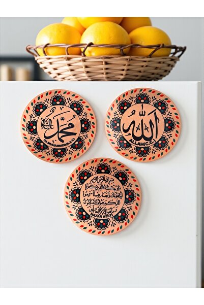 Erol Bakır 3’lü El İşçiliği Bakır Buzdolabı Magnet Seti | Allah, Muhammed, Na...