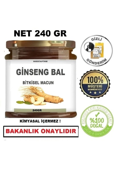 MediaFire Ginseng Macunu 240gr Ginsengli Atom Macunu