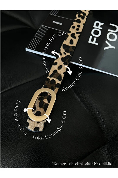 Fiori Leopard Print Oval Buckle Women's Pants, Jackets and Shirts Belt