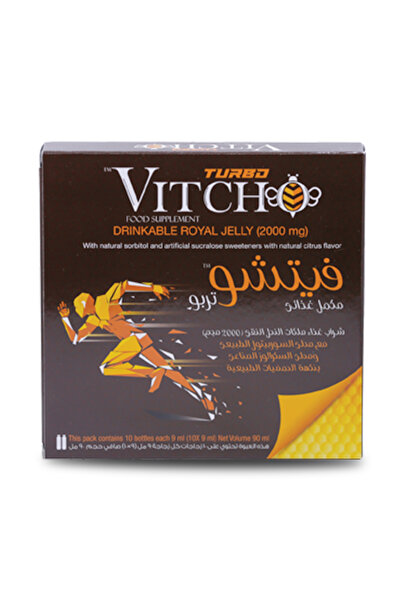 SuLinda Vitcho Turbo Royal Jelly 2g Natural Citrus Flavor 10 Bottles