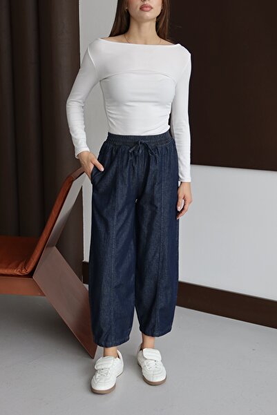 FEHUBLOOM Bagi Denim Trousers