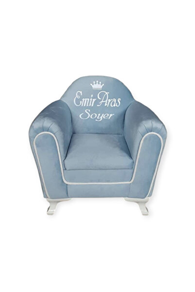 SEPTORA Çocuk Koltuğu Her Renk İsimli