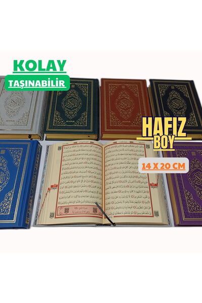 Ayfa Basın Yayın Hafız Boy Kuran-ı Kerim 14x20 cm Arapça Mushaf Yaldızlı Vara...
