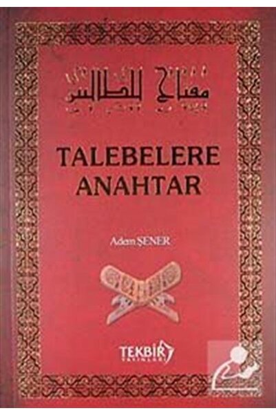 Genel Markalar Talebelere Anahtar
