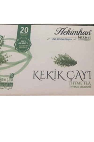 Hekimhan شاي زعتر 20 لتر