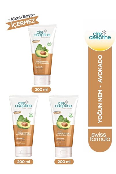 CIRE ASEPTINE كريم الأفوكادو بريبيوتيك لليدين والوجه والجسم - 200 مل - 3 قطع