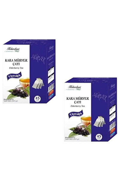 Hekimhan شاي البلسان الأسود 2 × 45 كيسًا مفلترًا