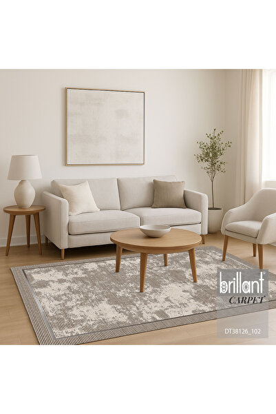 Brillant Vizon Kahverengi Geometrik Desen Kaymaz Taban Yolluk Halı