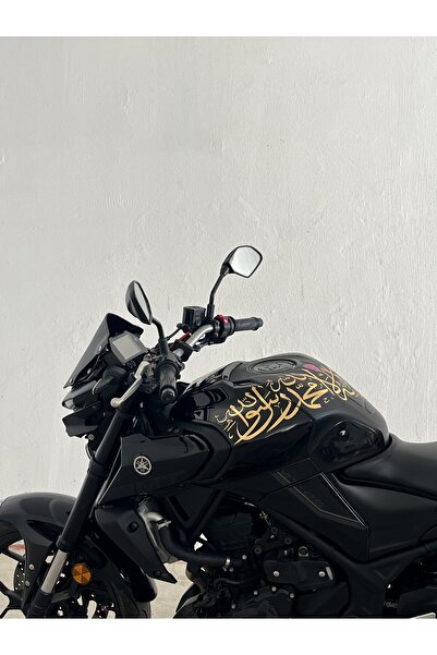 shp “lâ Ilâhe Illallah Muhammedün Resûlullah” Kelime-İ Tevhid Sticker Motorsi...