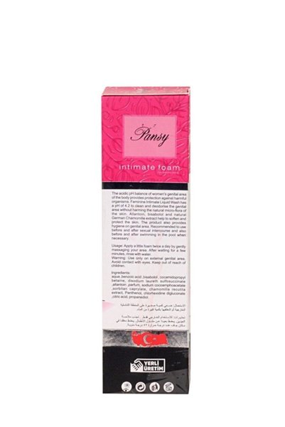 pansy Intimate Foam 140gr