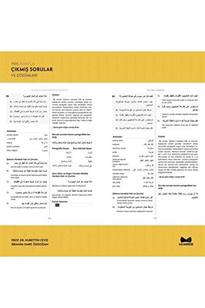 Muarrib Yds Arabic Outgoing Questions and Answers