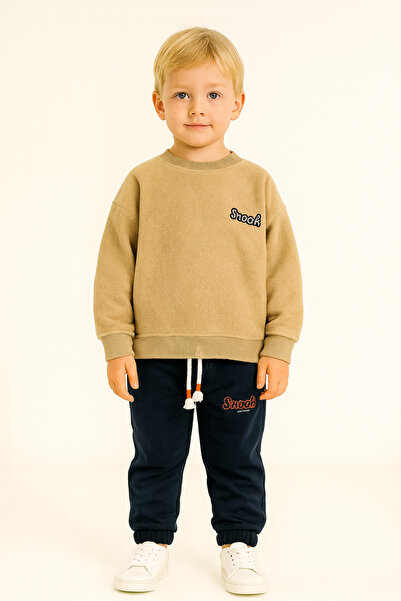 minibambi Dečački smeđi plišani trenerka set