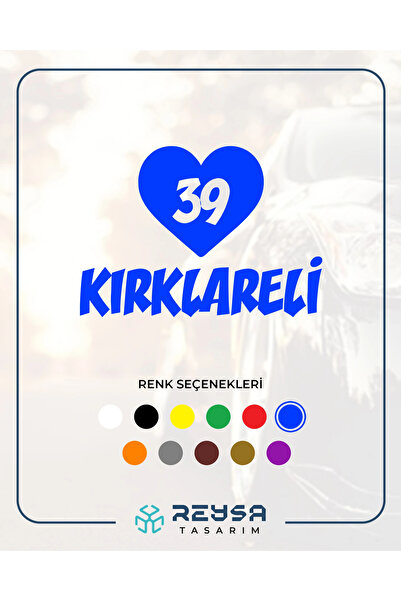 Reysa Tasarım ملصق سيارة على شكل قلب 39 كيركلي 17x17 سم أزرق