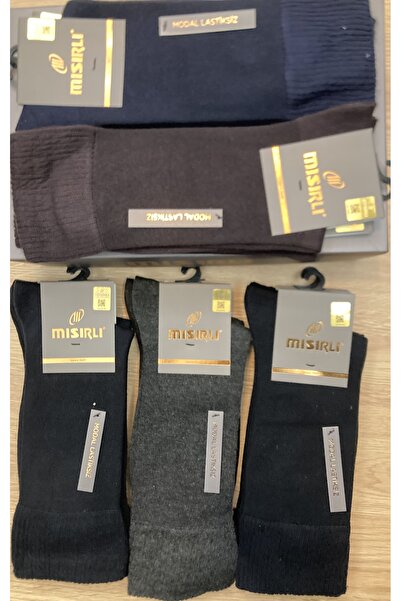 Mısırlı Mısırlı Dikişsiz Konforlu Bambu Kumaş Erkek Sneakers Çorap 6adet