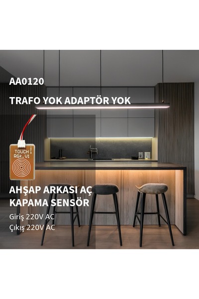 MELKO 220V Ahşap - taş Arkası Dokunmatik Sensör Anahtarı